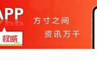 九游网页版-主场开门红！乐从德食队2:0完胜容桂鱼生队