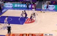 九游官网注册-绝了！CBA回避条款！禁止陈国豪大战北控队